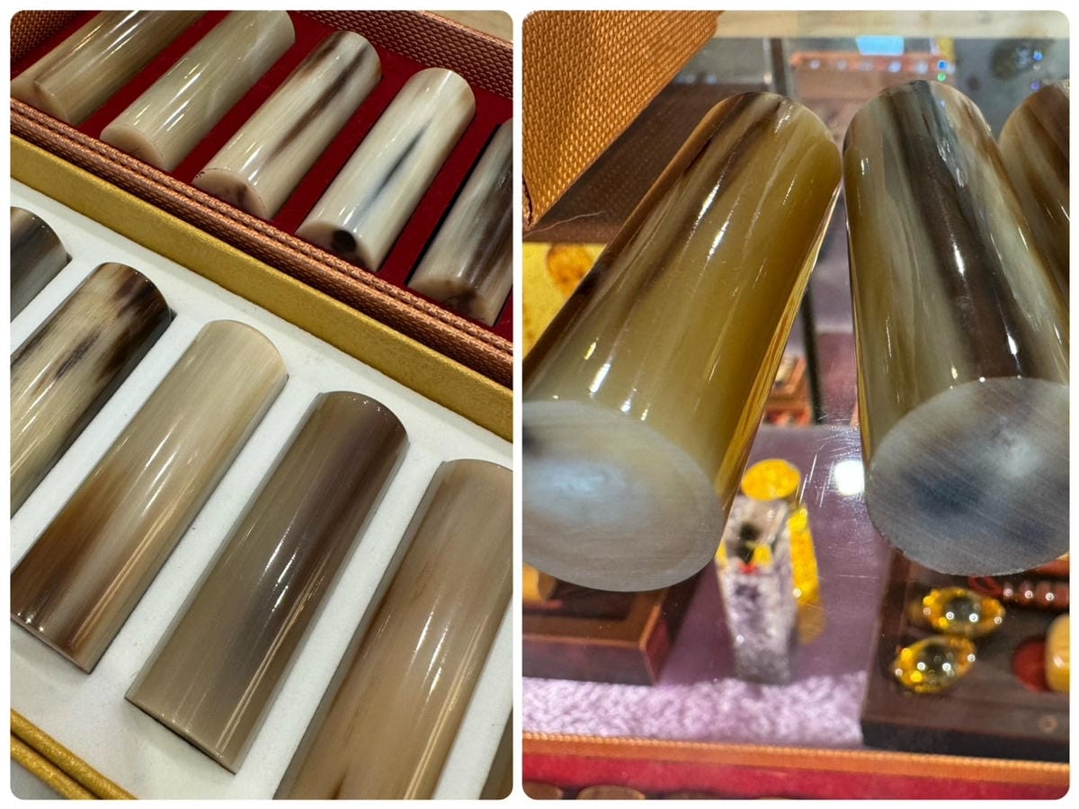 [育] 寶寶的第一顆印章 – 一刻印章 新竹胎毛章、臍帶章、