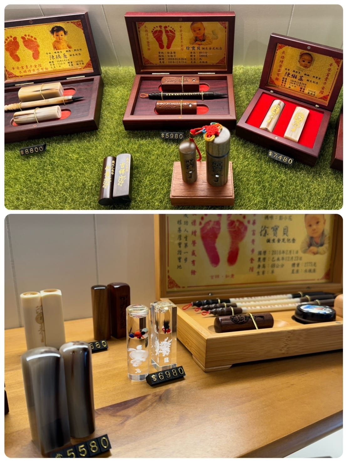 [育] 寶寶的第一顆印章 – 一刻印章 新竹胎毛章、臍帶章、