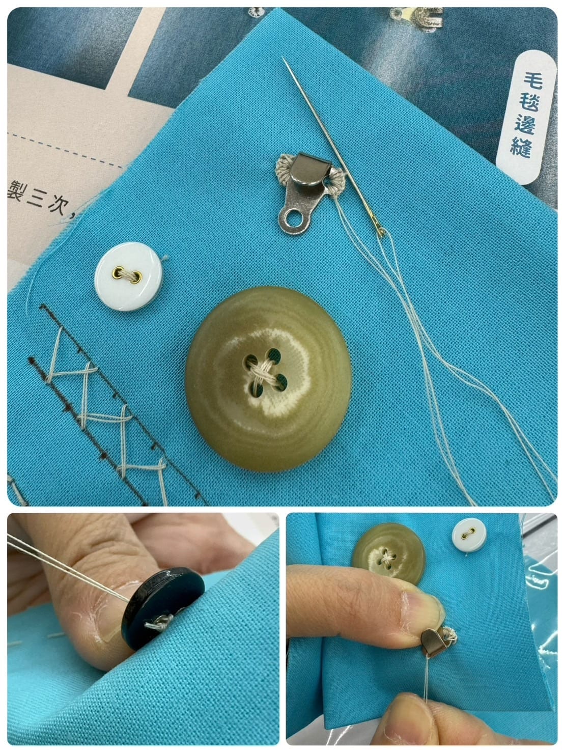[育] 生活縫紉、機縫應用 – 喜佳縫紉生活館 寶寶圍兜服飾