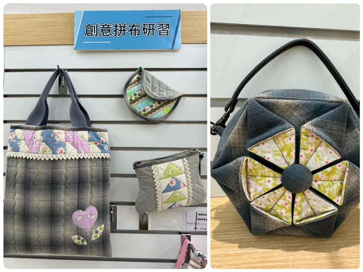 [育] 生活縫紉、機縫應用 – 喜佳縫紉生活館 寶寶圍兜服飾
