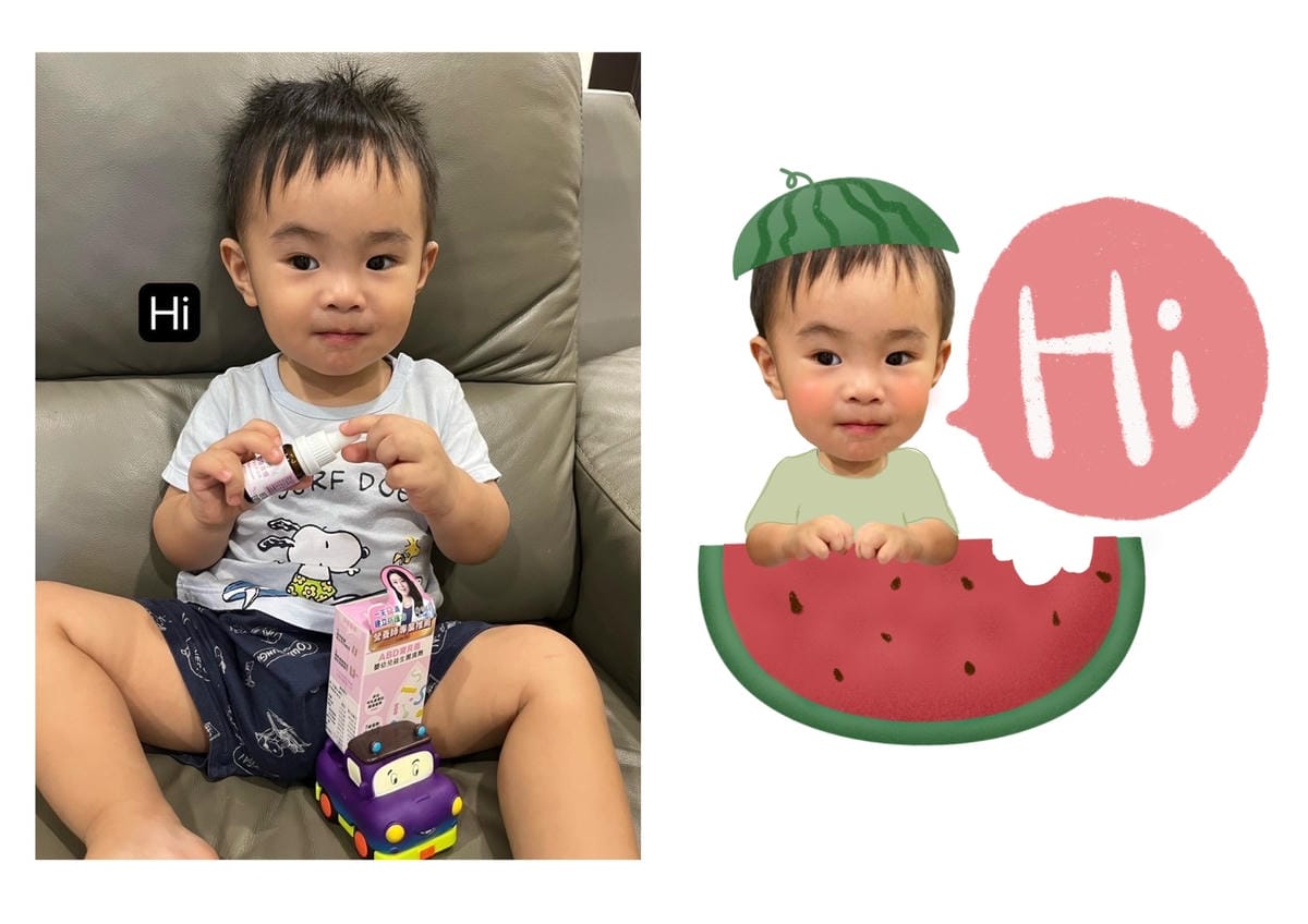 [育] 實用超Q客製化寶寶貼圖 – Hailee海莉貼圖設計