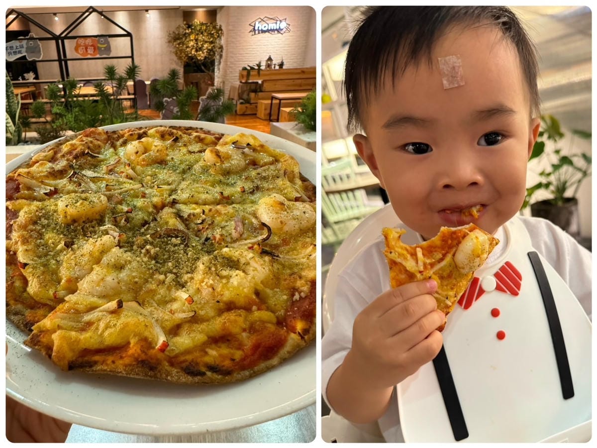 [育] Hovii Cafe用餐 優惠暢玩新竹福華飯店遊戲室