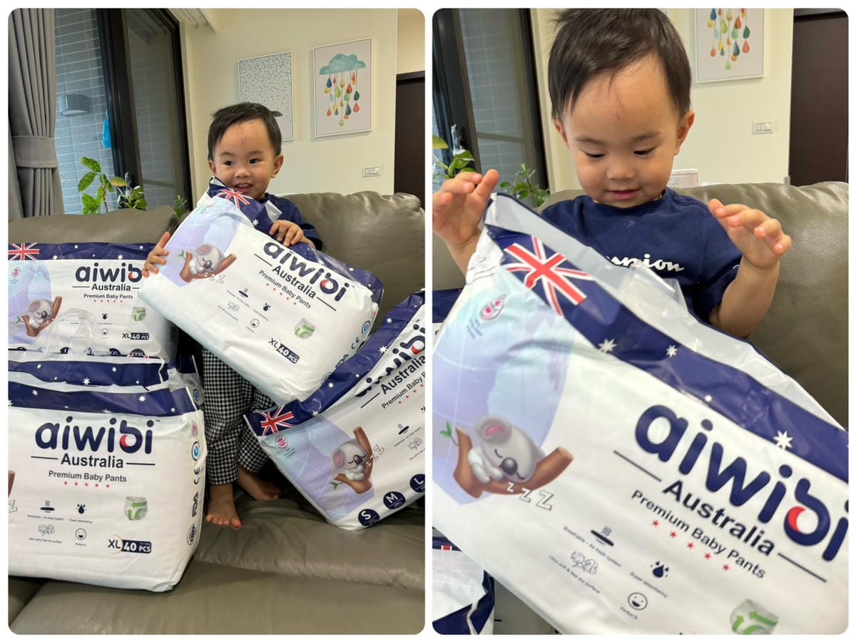 [育] 睡過夜尿布推薦 – Aiwibi 愛薇彼 夜用甄柔瞬