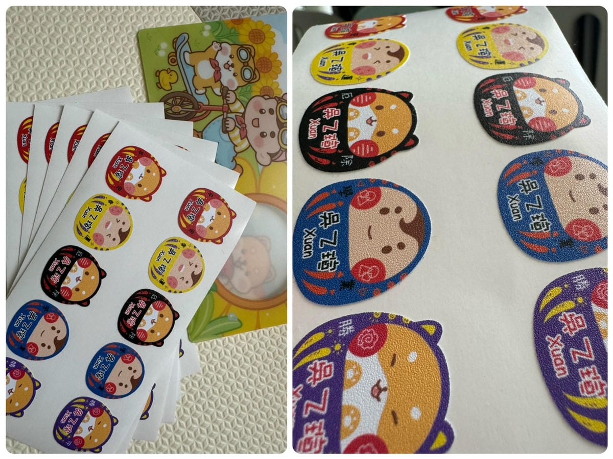 [學] 幼稚園 托嬰準備物品 – 作伴 防水耐熱姓名貼、三色