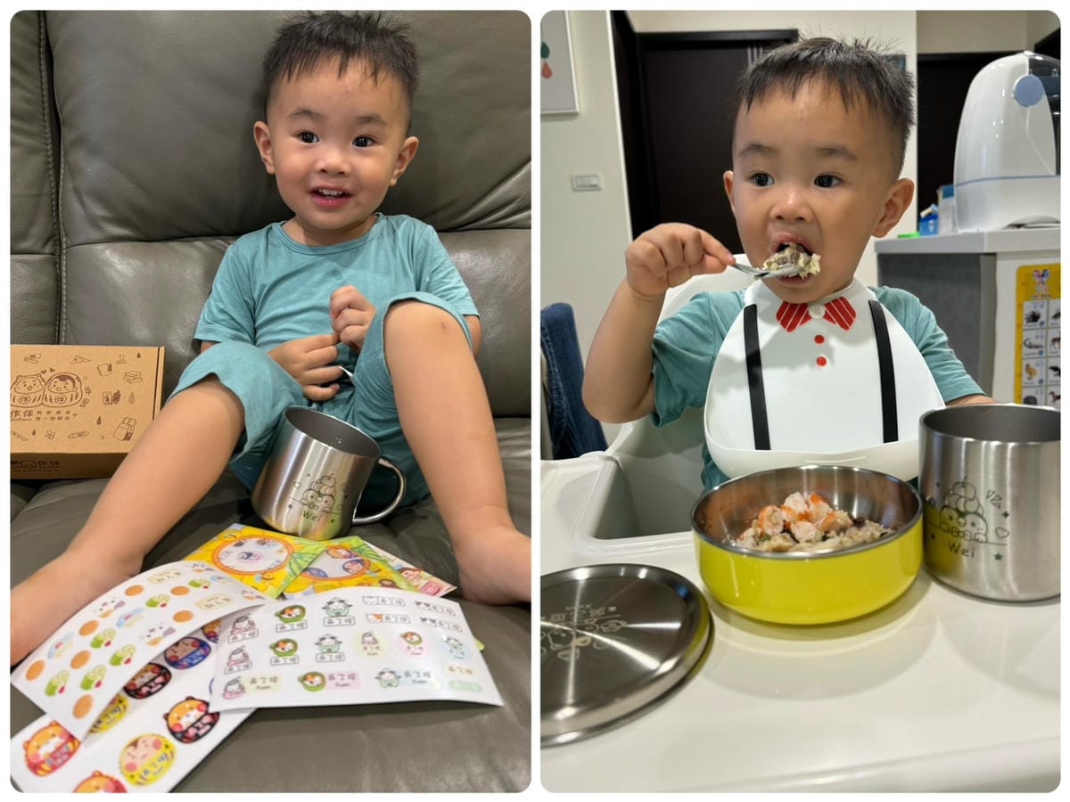 [學] 幼稚園 托嬰準備物品 – 作伴 防水耐熱姓名貼、三色