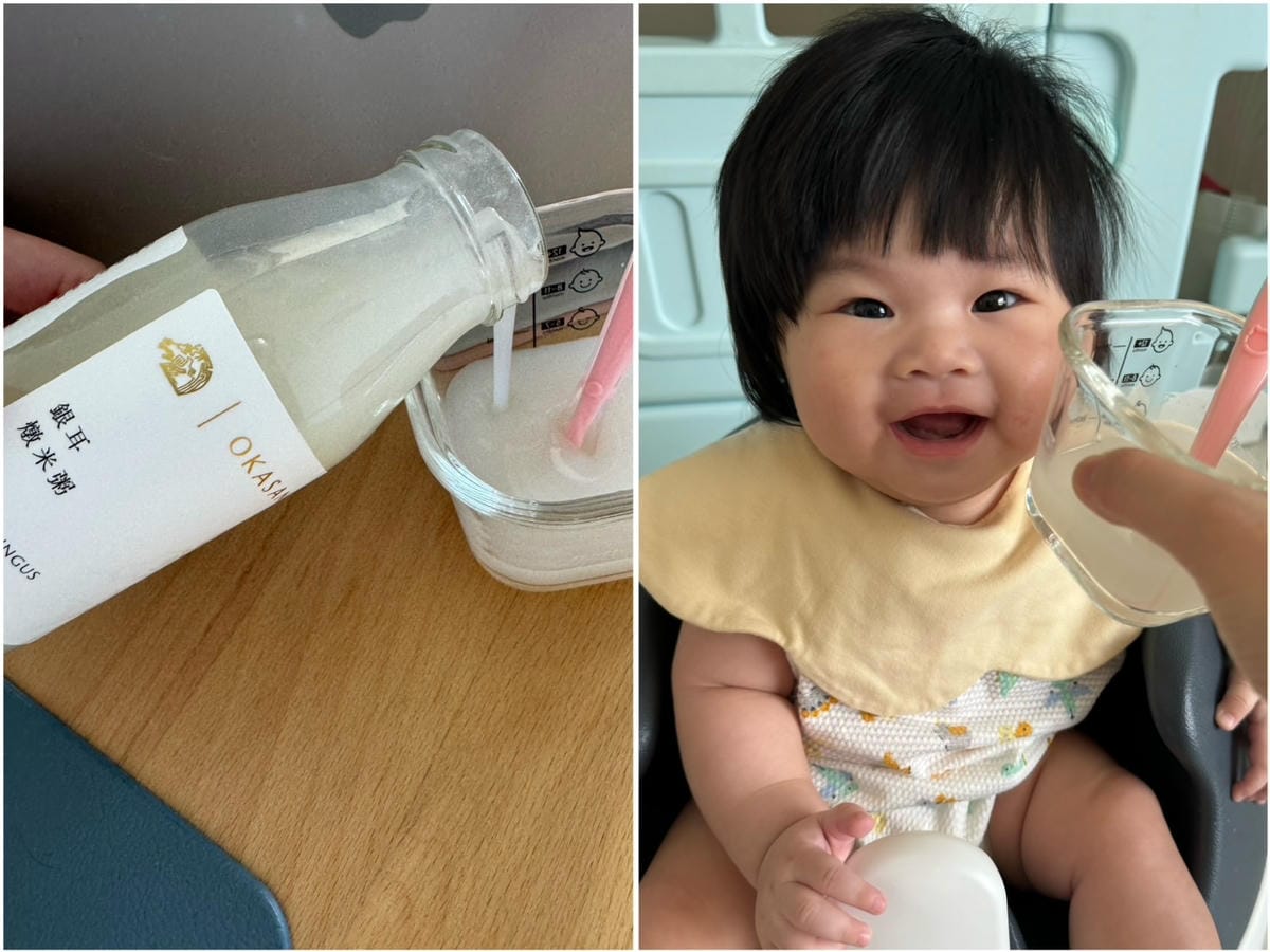 [吃] 寶寶也能喝 健康又解饞 – O卡桑黑白木耳飲品、紅棗