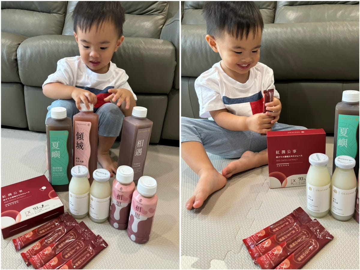 [吃] 寶寶也能喝 健康又解饞 – O卡桑黑白木耳飲品、紅棗