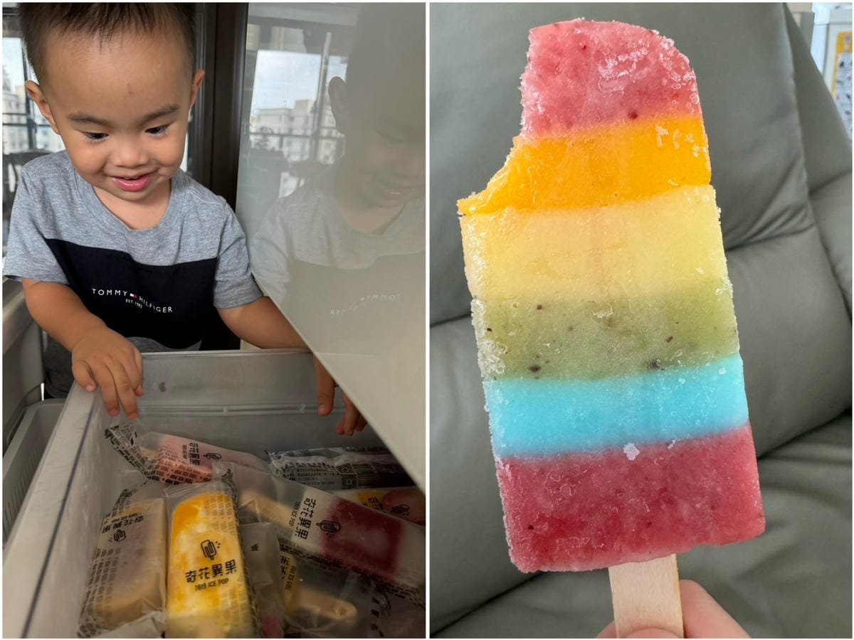 [吃] 地表最好吃.ᐟ 消暑又養眼 – 奇花異果 手工水果冰