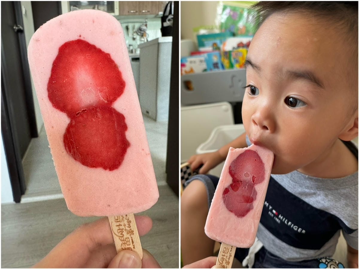 [吃] 地表最好吃.ᐟ 消暑又養眼 – 奇花異果 手工水果冰