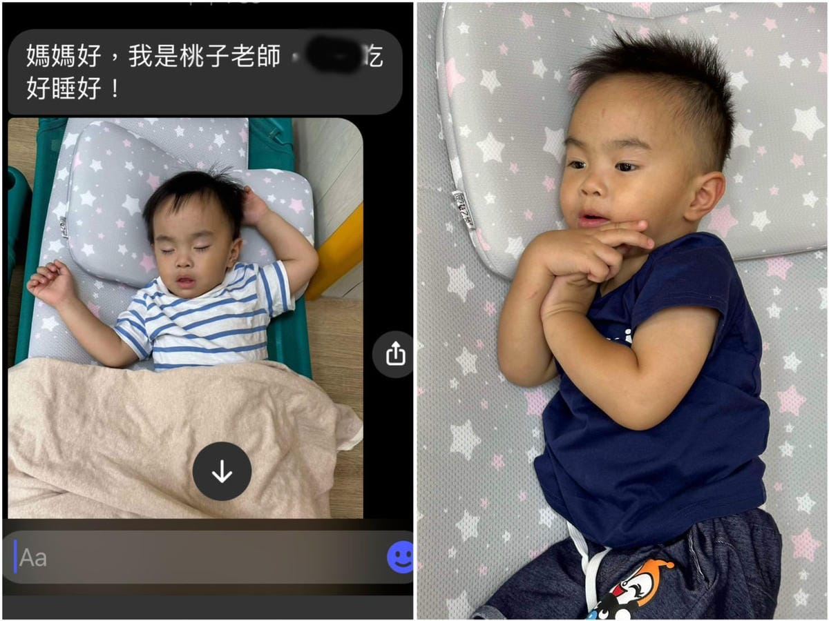 [學] 幼稚園、托嬰必備透氣床墊 – PeNi培婗 兒童午睡