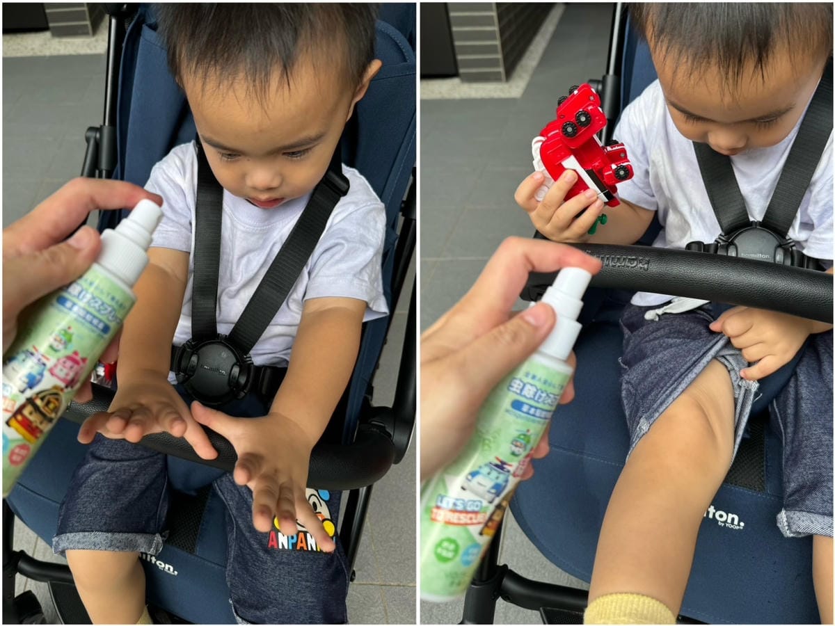 [學] 幼稚園準備用品–悠森兒*POLI聯名 幼幼口罩、驅蚊