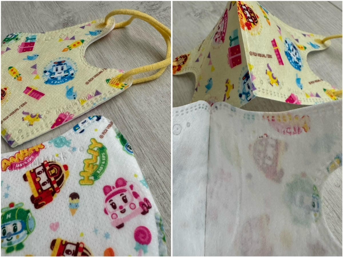 [學] 幼稚園準備用品–悠森兒*POLI聯名 幼幼口罩、驅蚊