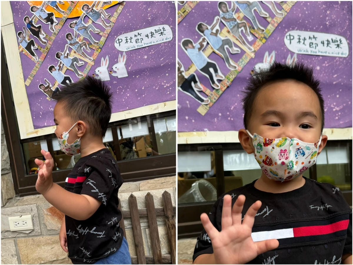 [學] 幼稚園準備用品–悠森兒*POLI聯名 幼幼口罩、驅蚊
