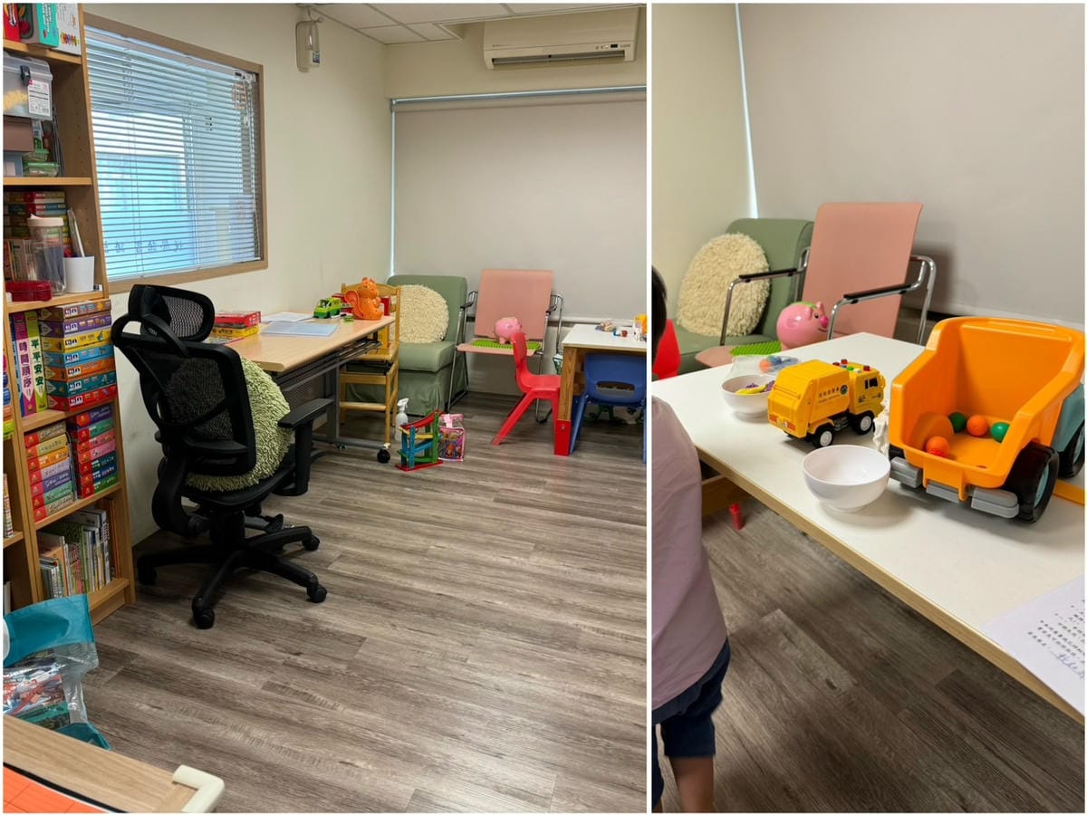 [學] 新竹苗栗 幼兒早療分享 – 語言、職能、自費語言課 