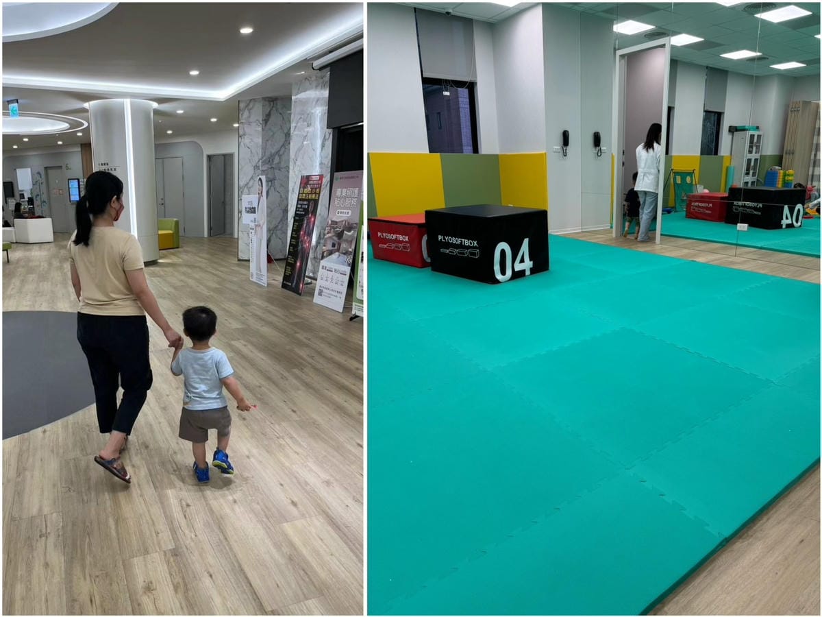 [學] 新竹苗栗 幼兒早療分享 – 語言、職能、自費語言課 
