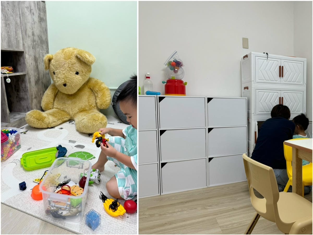 [學] 新竹苗栗 幼兒早療分享 – 語言、職能、自費語言課 