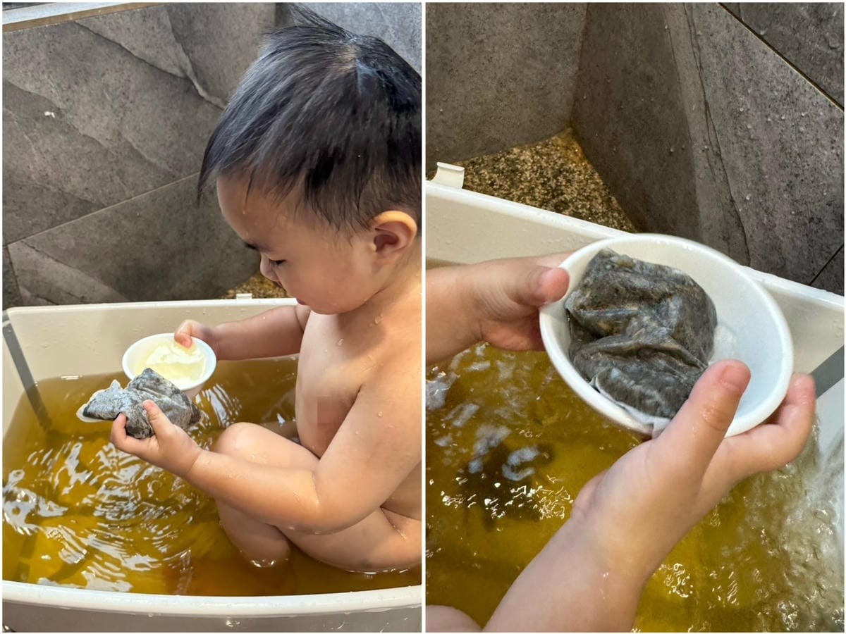 [育] 淨化除穢 幫助入睡 - 開箱！賴時真 漢方草本沐浴包