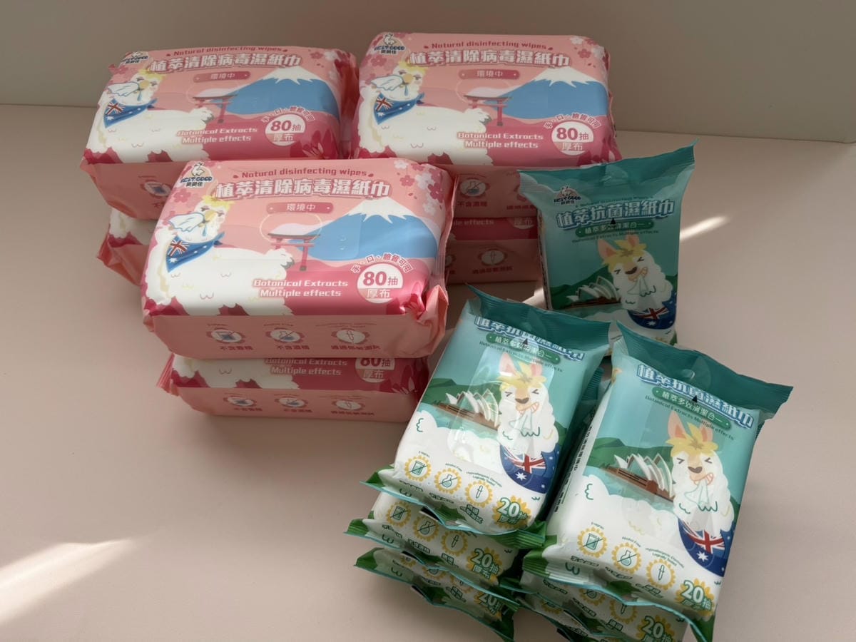 [育] 嬰幼兒抗菌防護 - 貝貝佳 植萃抗病毒濕紙巾 腸病毒
