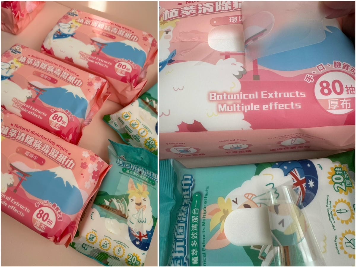 [育] 嬰幼兒抗菌防護 - 貝貝佳 植萃抗病毒濕紙巾 腸病毒