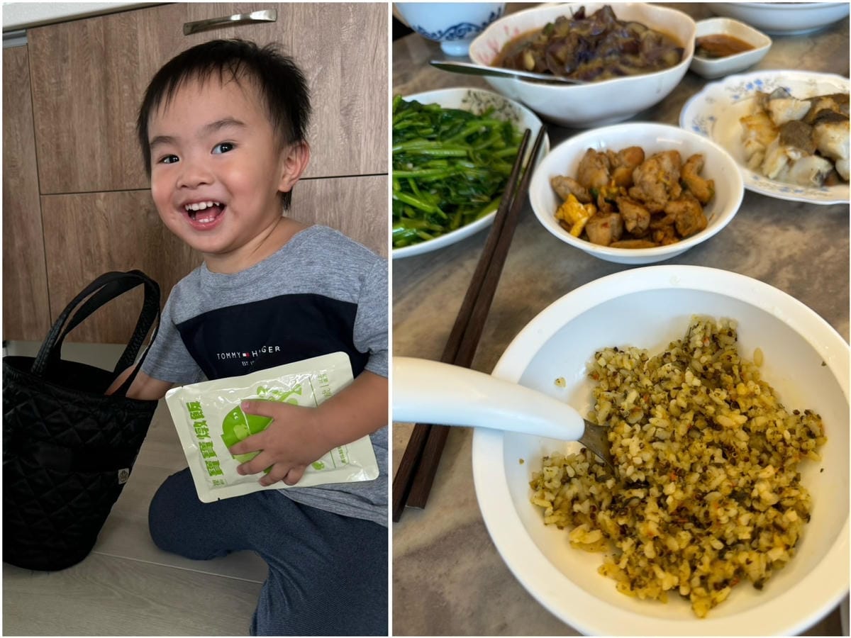 [育] 1歲嬰幼兒副食品 - 裸廚房常溫寶寶燉飯 真正米飯口