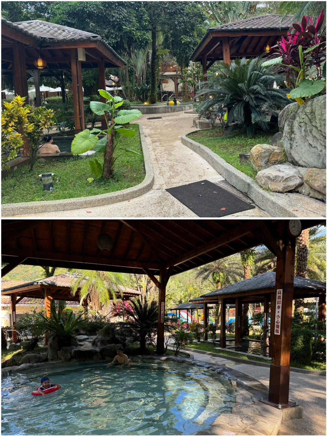 [旅] 親子泡湯 戲水游泳 住宿推薦 - 會來尖石溫泉渡假村