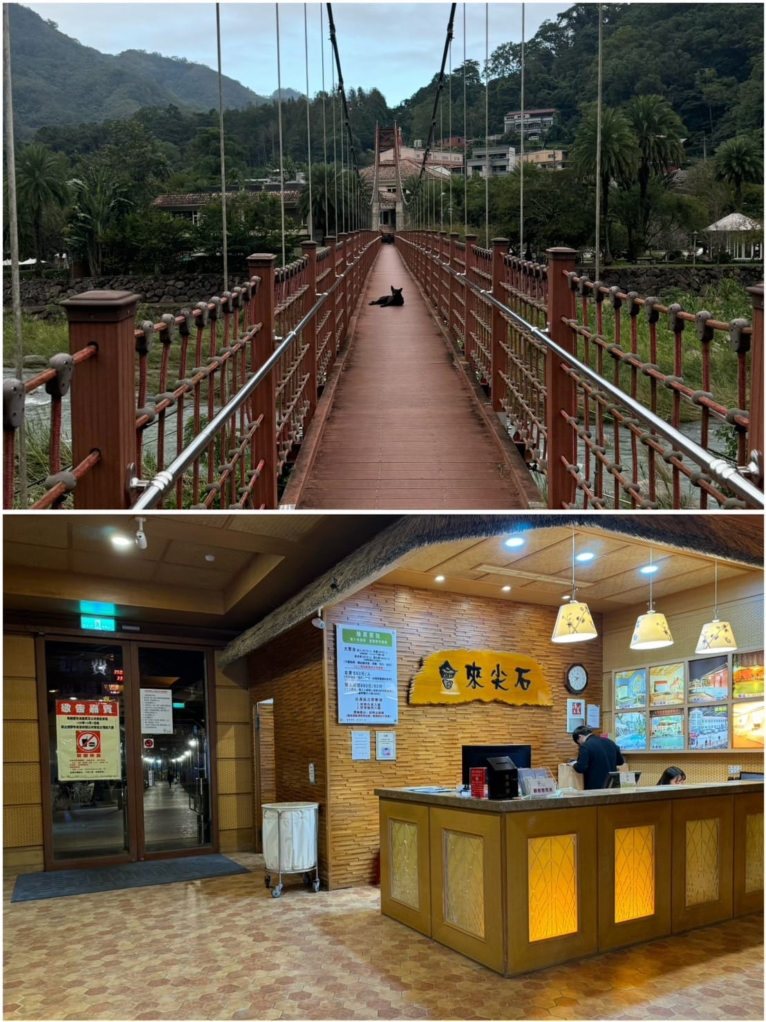[旅] 親子泡湯 戲水游泳 住宿推薦 - 會來尖石溫泉渡假村