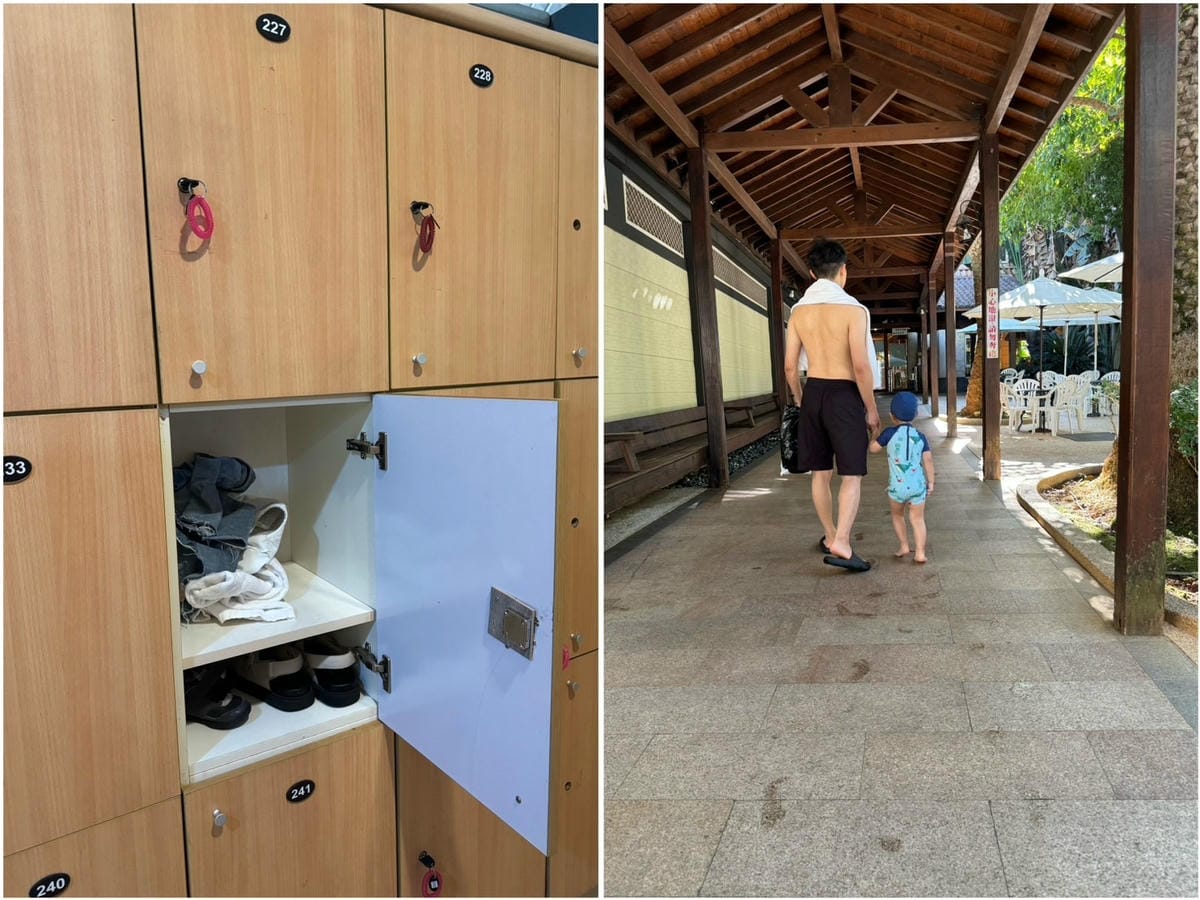 [旅] 親子泡湯 戲水游泳 住宿推薦 - 會來尖石溫泉渡假村