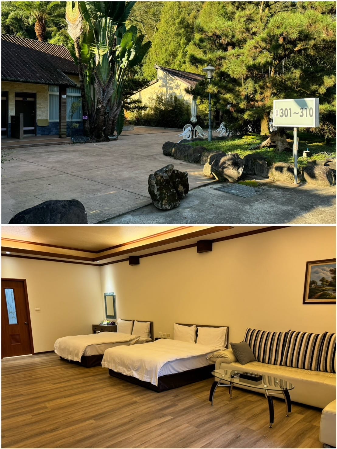 [旅] 親子泡湯 戲水游泳 住宿推薦 - 會來尖石溫泉渡假村