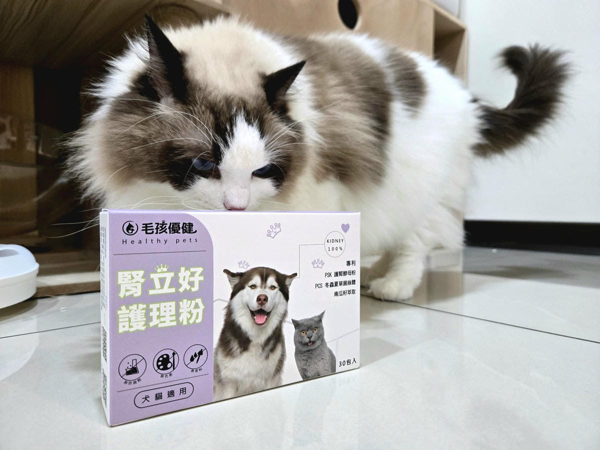 毛孩優健 腎立好護理粉 - 照顧貓狗腎臟 提早保養遠離毛病 毛孩優健 腎立好護理粉 - 照顧貓狗腎臟 提早保養遠離毛病