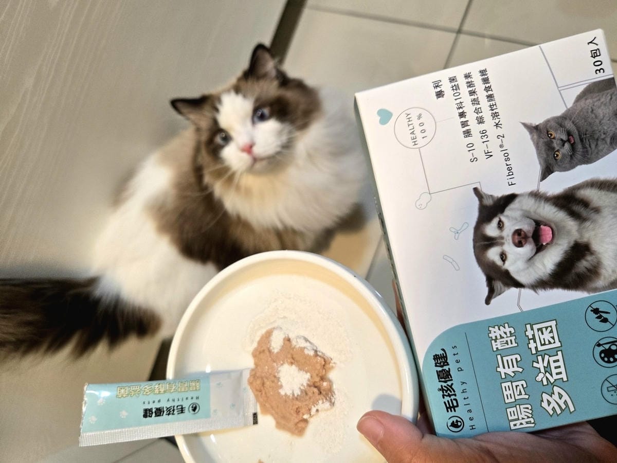 毛孩優健 腸胃有酵多益菌 - 順暢不卡卡 肚子舒服消化好 毛孩優健 腸胃有酵多益菌 - 順暢不卡卡 肚子舒服消化好