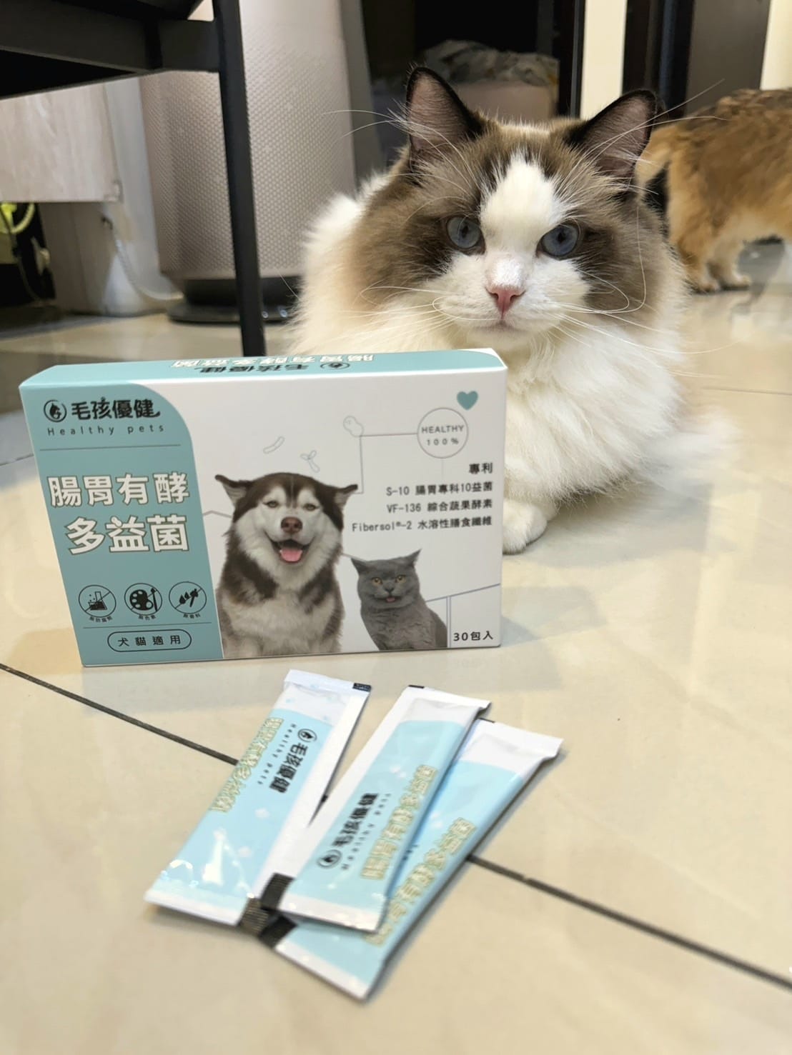 毛孩優健 腸胃有酵多益菌 - 順暢不卡卡 肚子舒服消化好 毛孩優健 腸胃有酵多益菌 - 順暢不卡卡 肚子舒服消化好