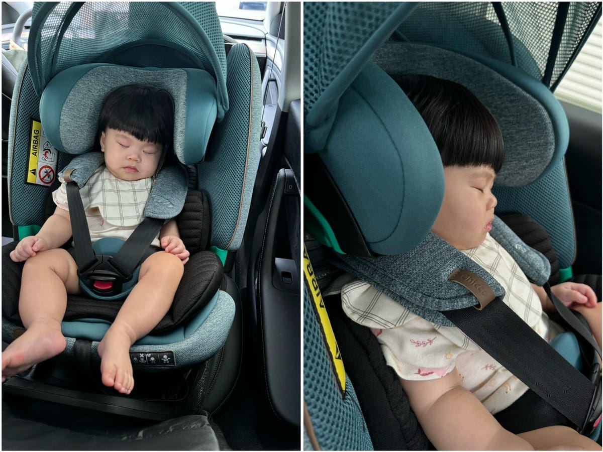 [育] Chicco Bi-Seat 嬰幼兒汽車安全座椅 舒