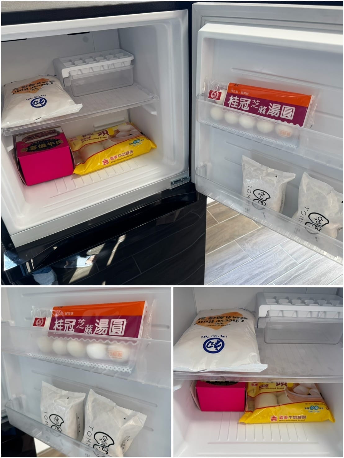[傢] 情侶夫妻、學生、租屋族必備.ᐟ 美第only 195