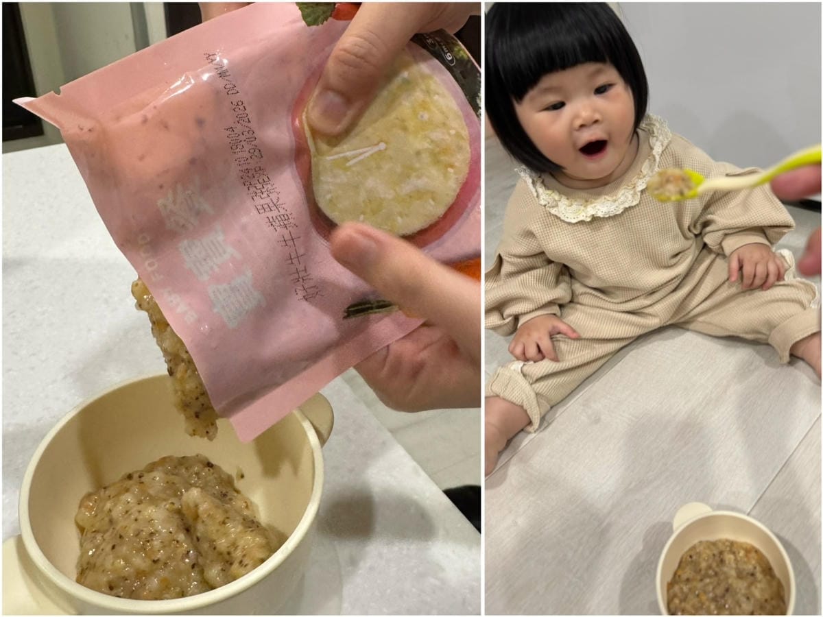 [育] 天然無添加 營養又便利 - 波堤寶寶 常溫寶寶粥 美