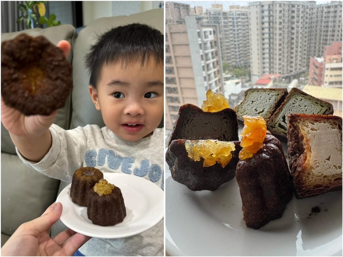 [吃] 網路人氣甜點、伴手禮推薦 - 姚君子甜點製造所 綜合