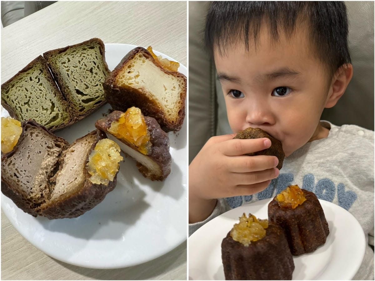 [吃] 網路人氣甜點、伴手禮推薦 - 姚君子甜點製造所 綜合