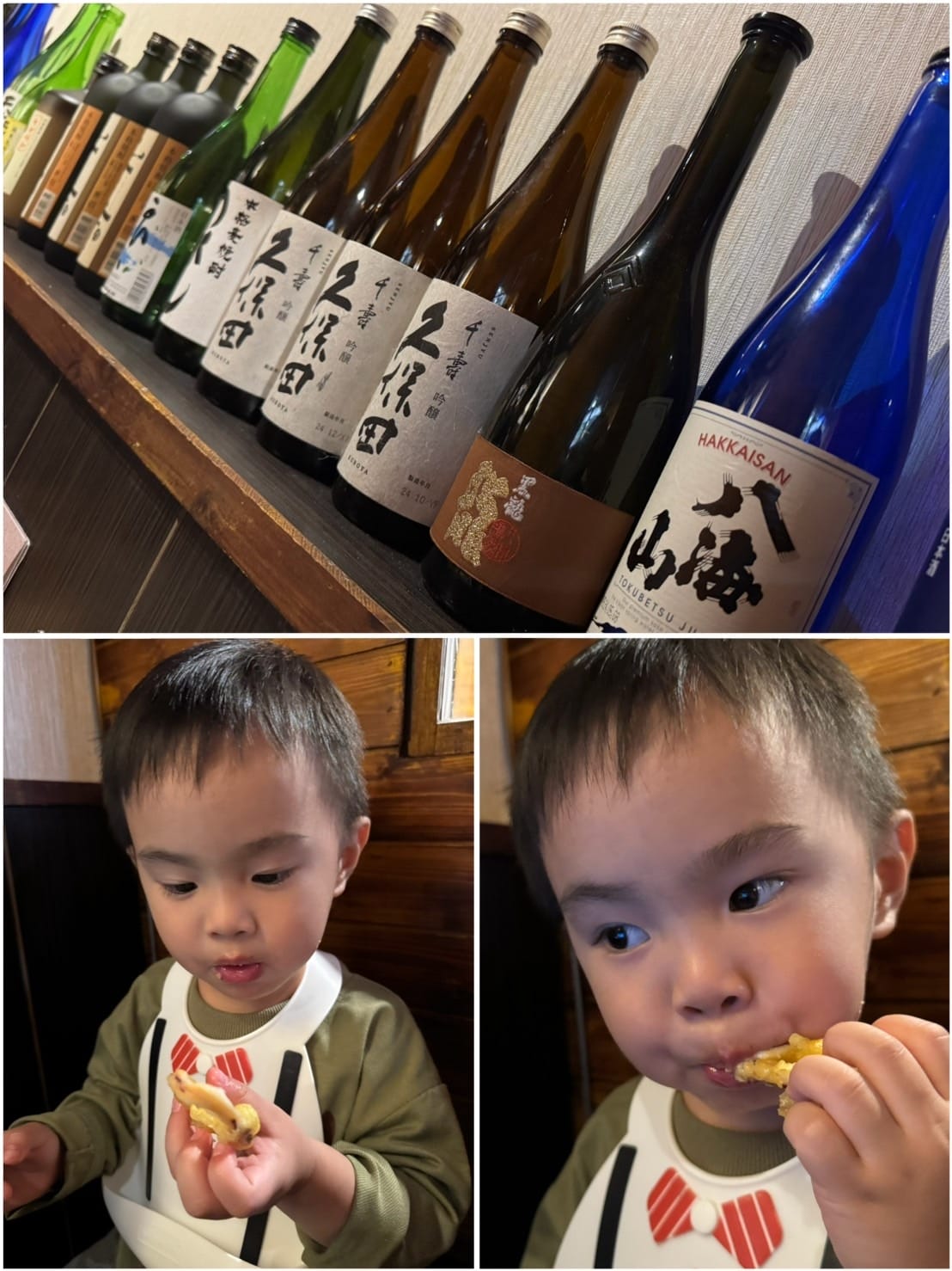 [吃] 新竹美食 帶寶寶一起吃美味居酒屋.ᐟ 隱川居酒屋_い