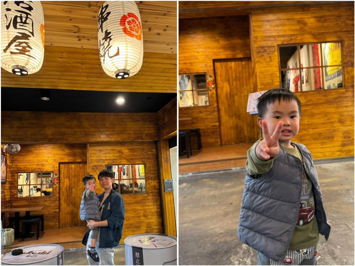 [吃] 新竹美食 帶寶寶一起吃美味居酒屋.ᐟ 隱川居酒屋_い