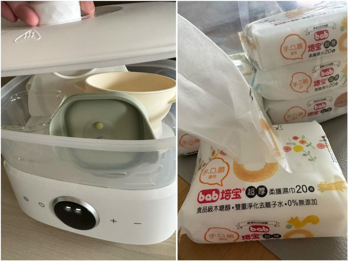 [育] 美型實用奶瓶消毒鍋 - 培寶Function+蒸氣烘