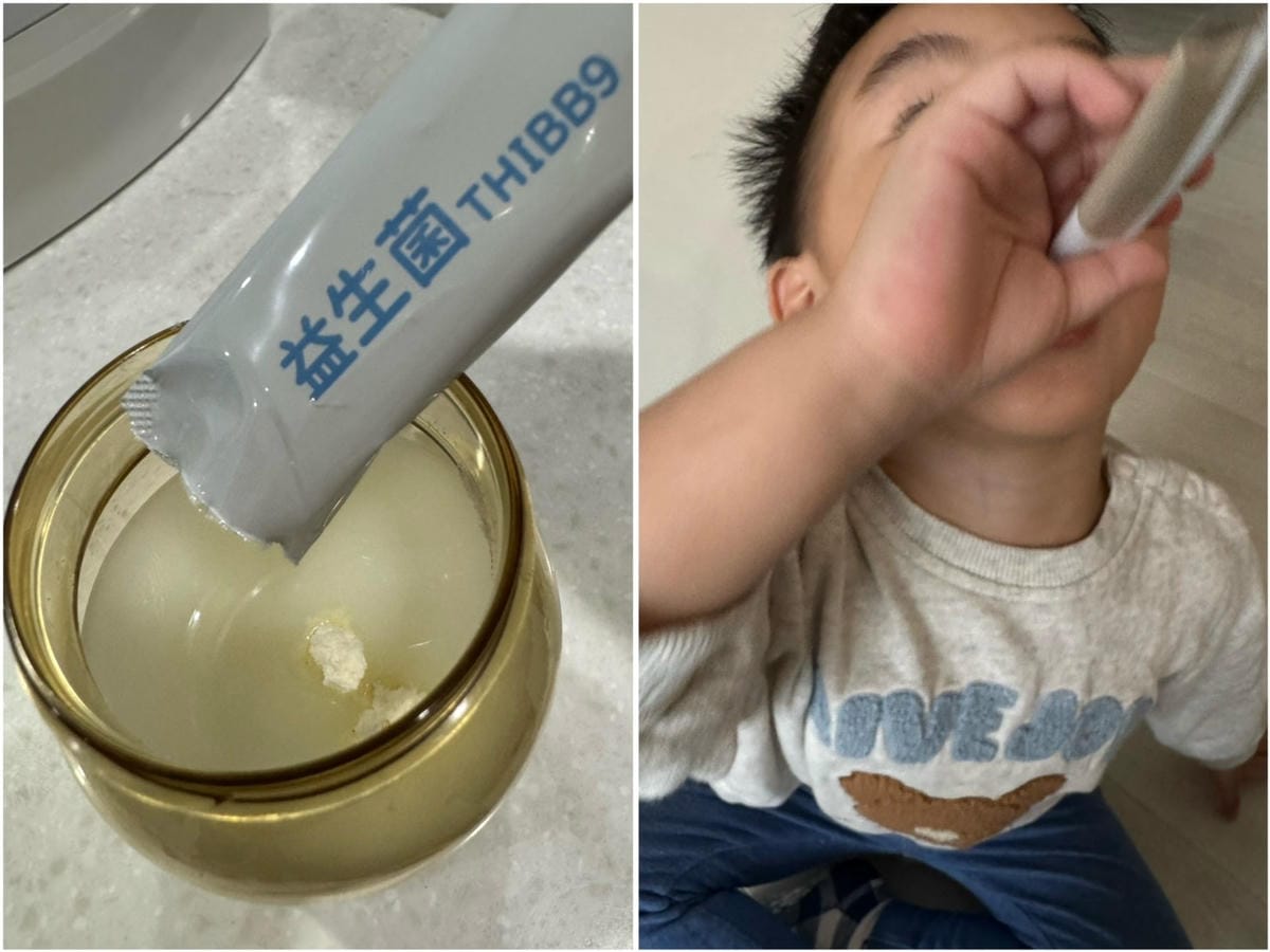 [育] 幼兒營養補給.ᐟ 推薦草本生活 兒童系列 - 益護B