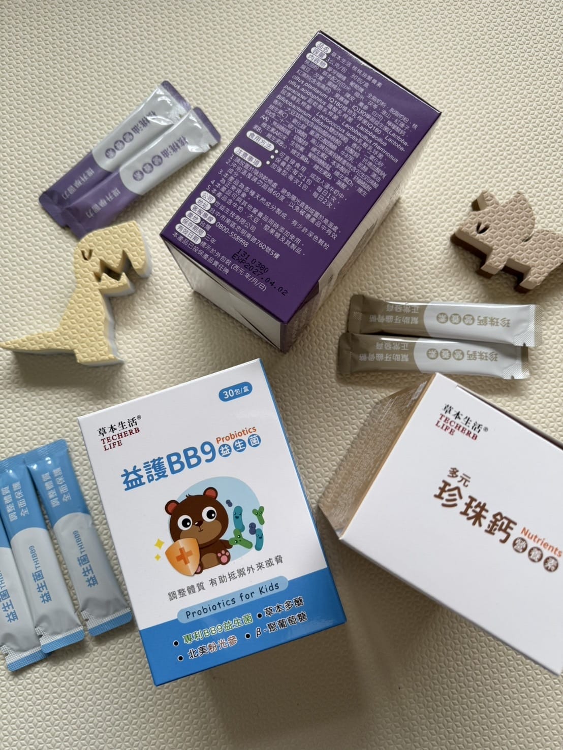 [育] 幼兒營養補給.ᐟ 推薦草本生活 兒童系列 - 益護B