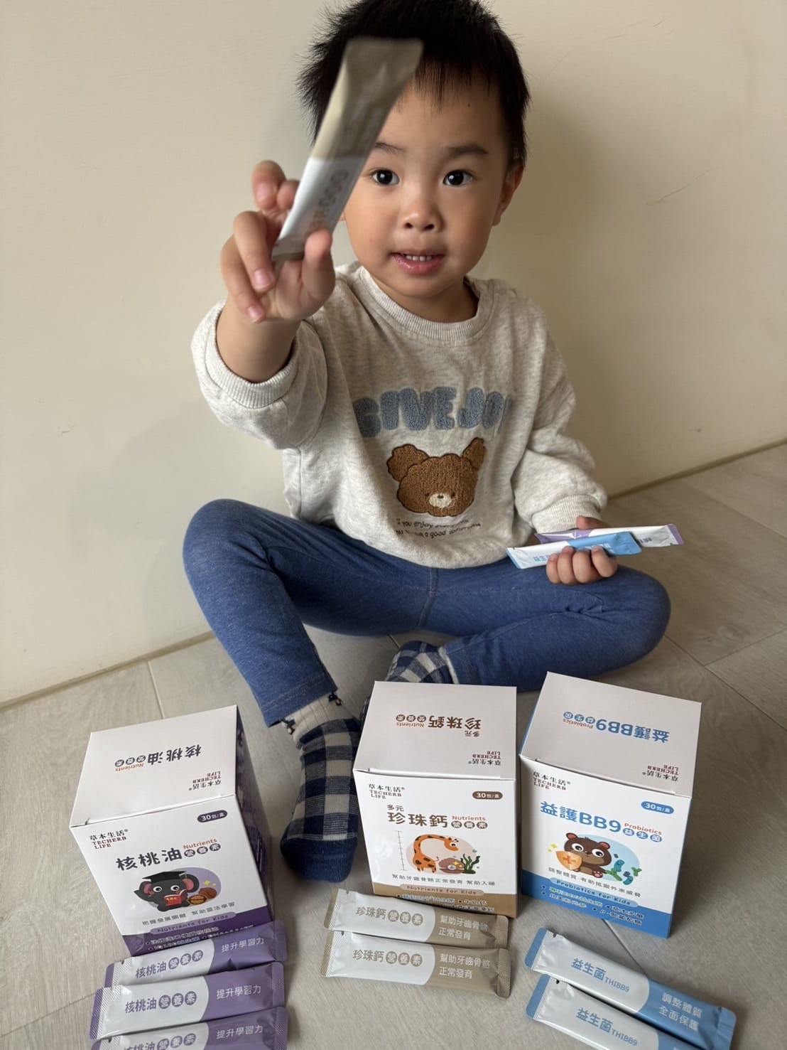 [育] 幼兒營養補給.ᐟ 推薦草本生活 兒童系列 - 益護B