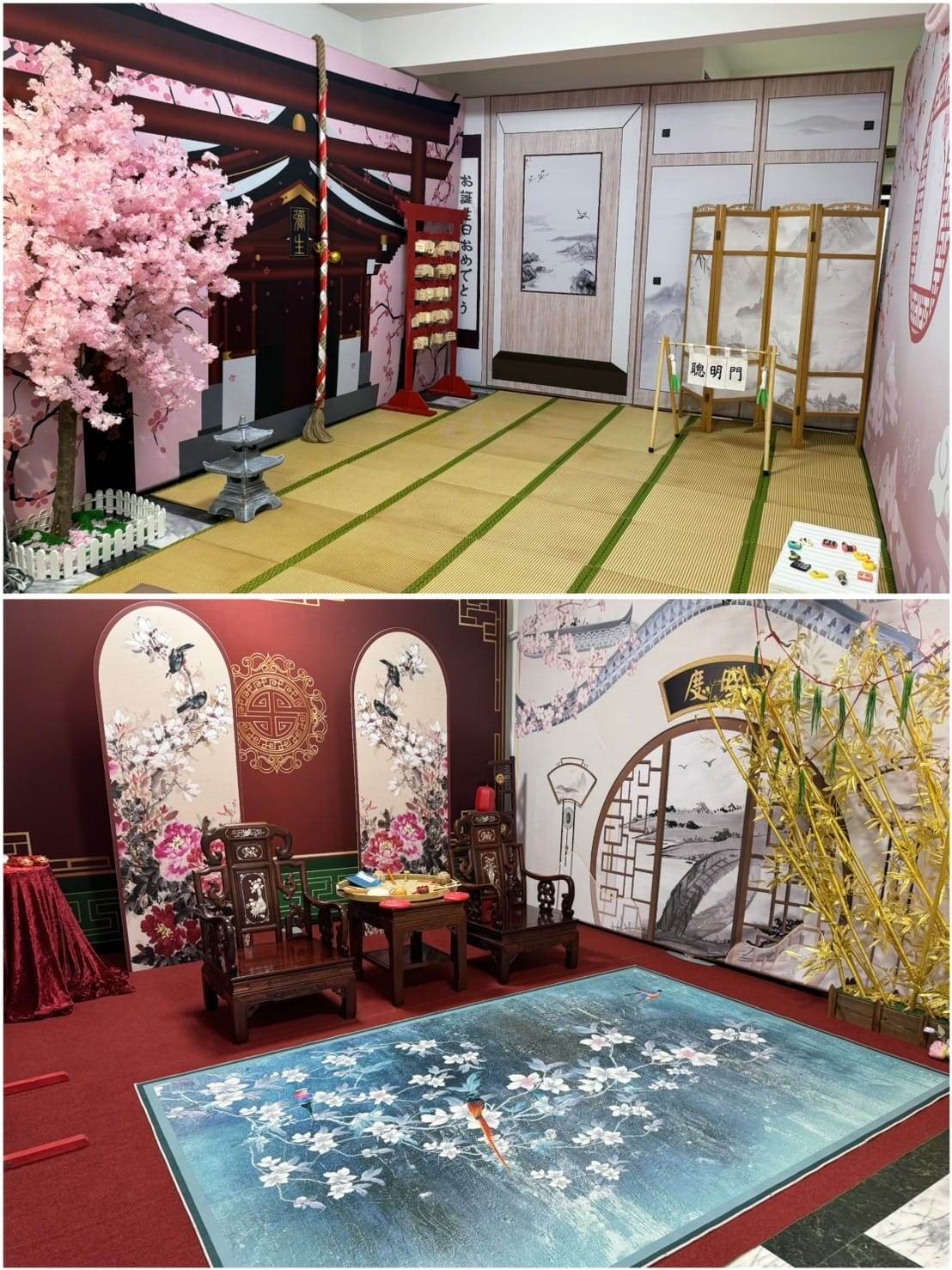 [育] 客製化親子裝.ᐟ 新竹 彌生抓周 全包式抓周服務 高