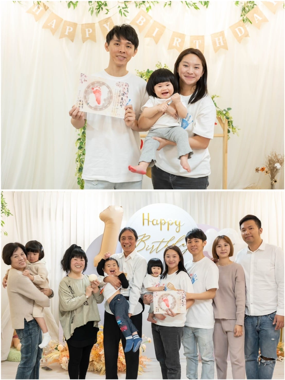 [育] 客製化親子裝.ᐟ 新竹 彌生抓周 全包式抓周服務 高