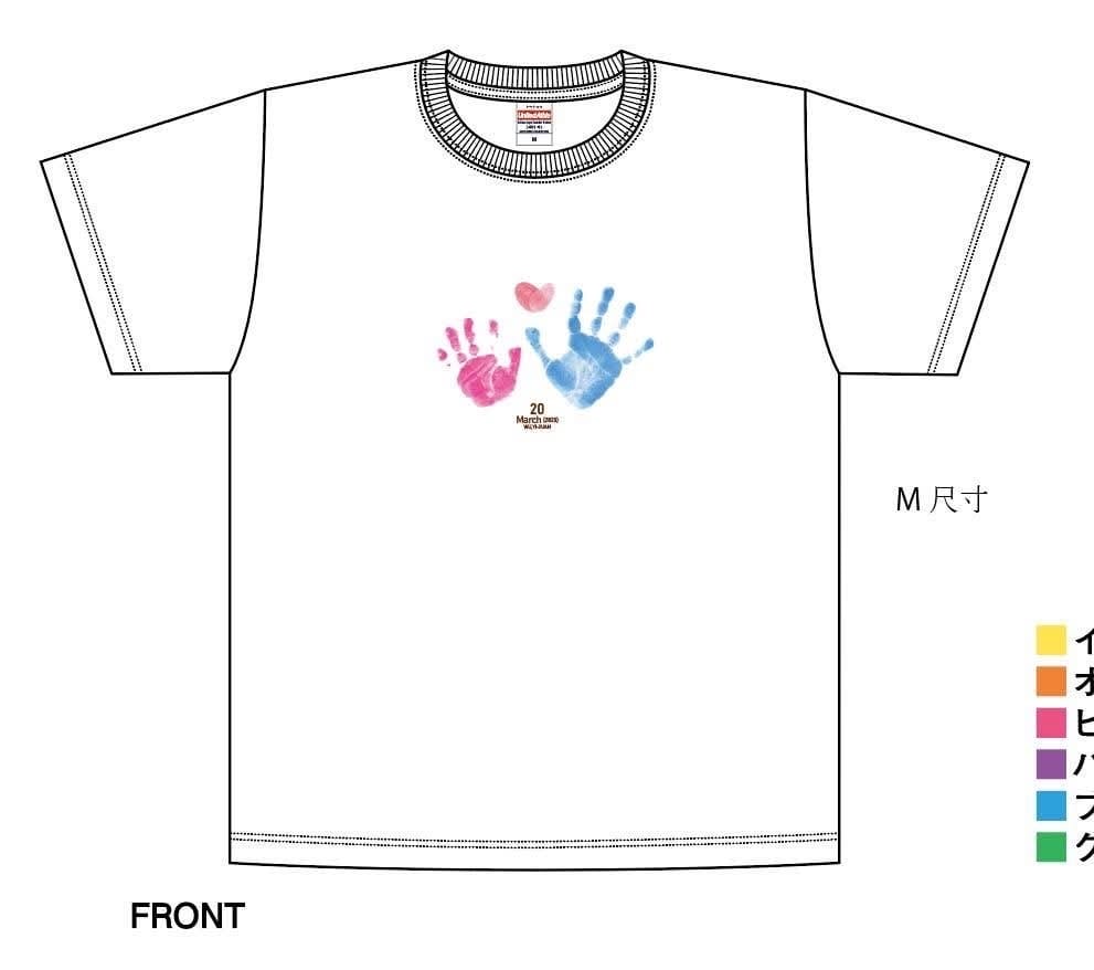 [育] 客製化親子裝.ᐟ 新竹 彌生抓周 全包式抓周服務 高
