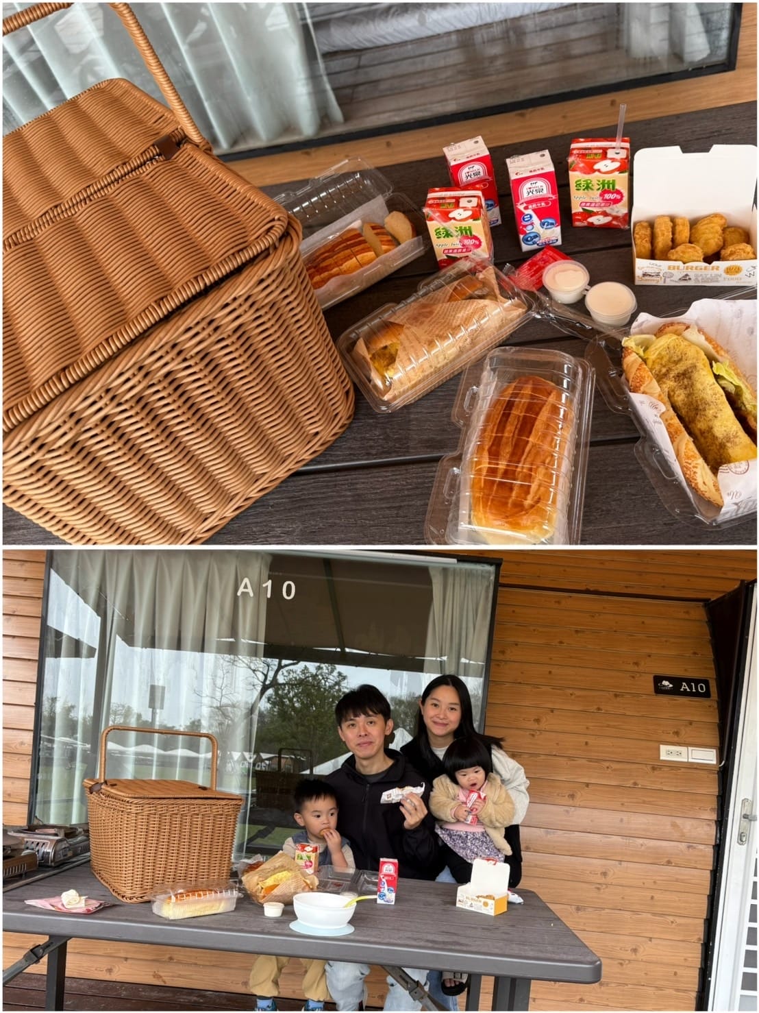 [旅] 親子露營免裝備.ᐟ 牛仔星村 豪華露營車屋推薦 一泊