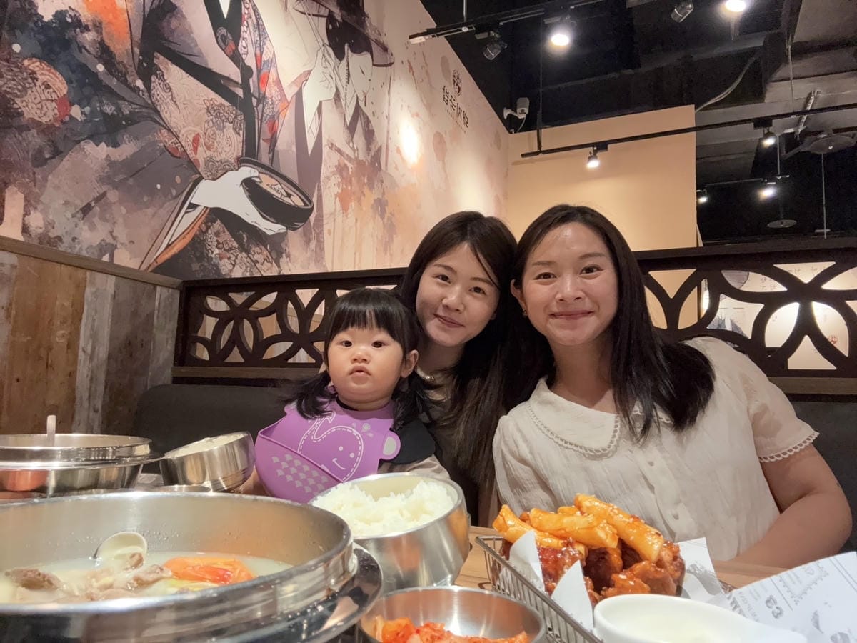 [吃] 親子友善、菜色多樣 道地韓國湯飯.ᐟ - 金春喜韓廚