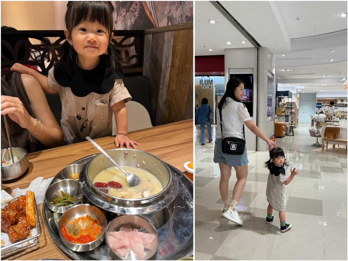 [吃] 親子友善、菜色多樣 道地韓國湯飯.ᐟ - 金春喜韓廚
