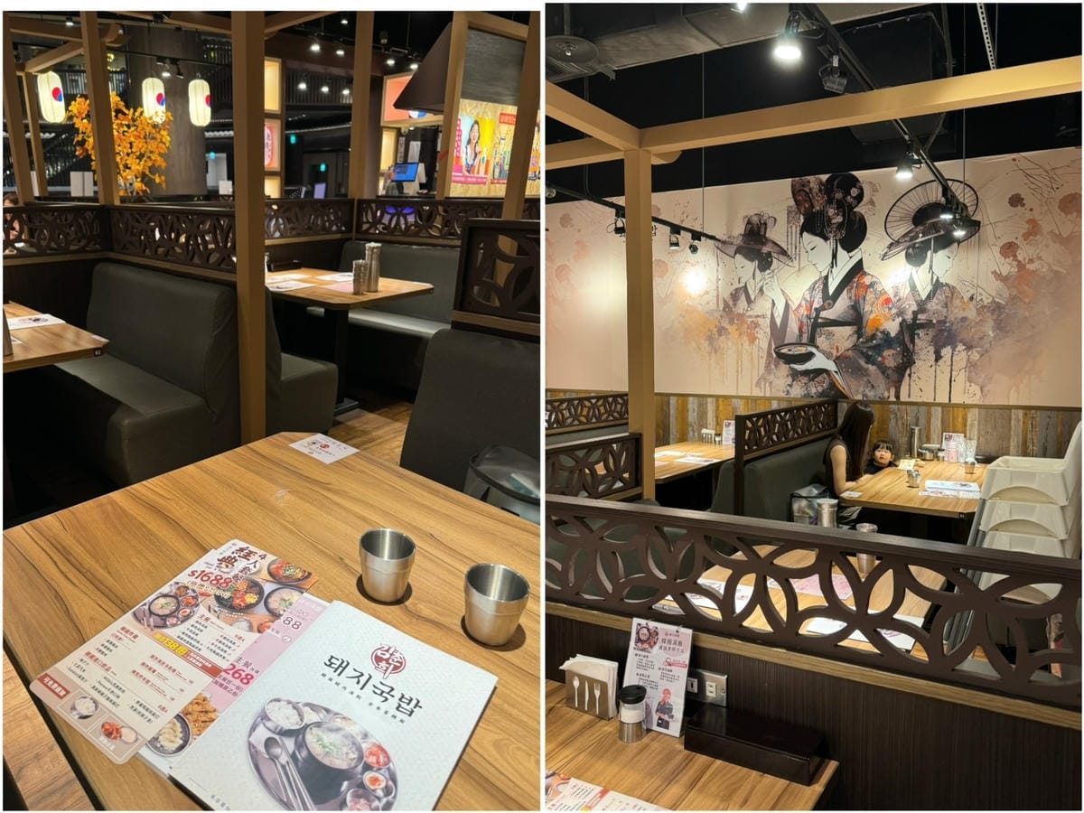 [吃] 親子友善、菜色多樣 道地韓國湯飯.ᐟ - 金春喜韓廚