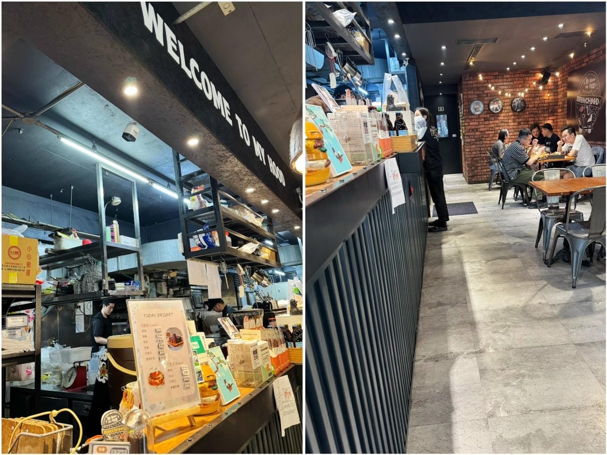 [吃] 親子友善⸝⋆ 板橋美式早午餐、義式料理 - 起家厝 
